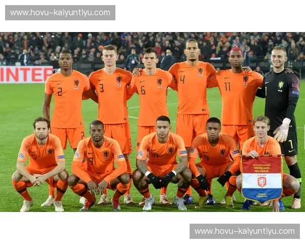 橙色风暴与象牙塔的碰撞：荷兰vs科特迪瓦，一场足球哲学的终极礼赞